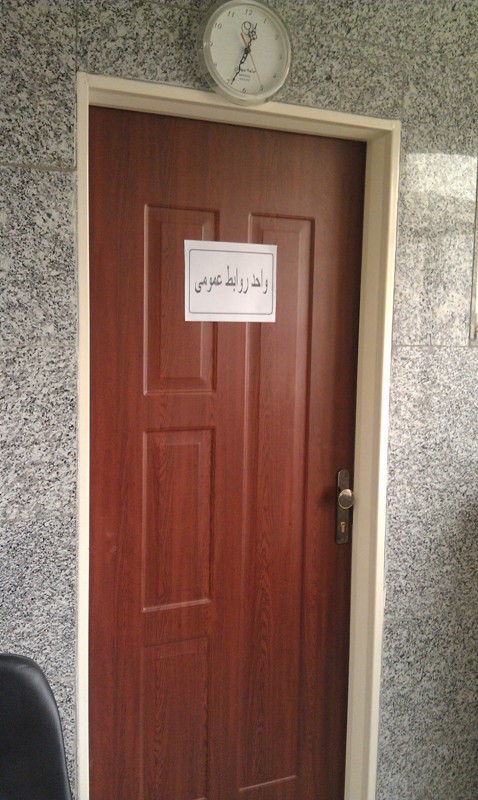 IMAG0650