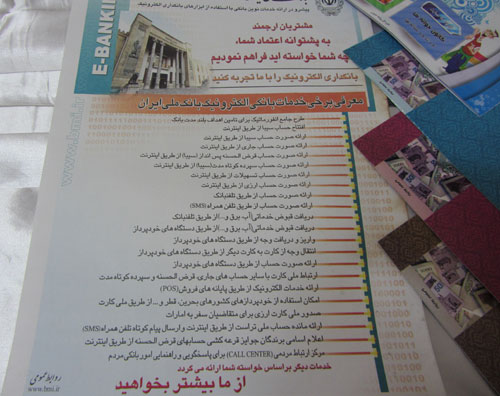 dmdmdIMG 1800 6