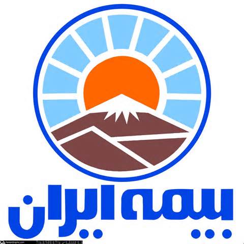 بیمه ایران