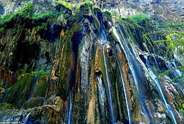 260px-Margun Waterfall