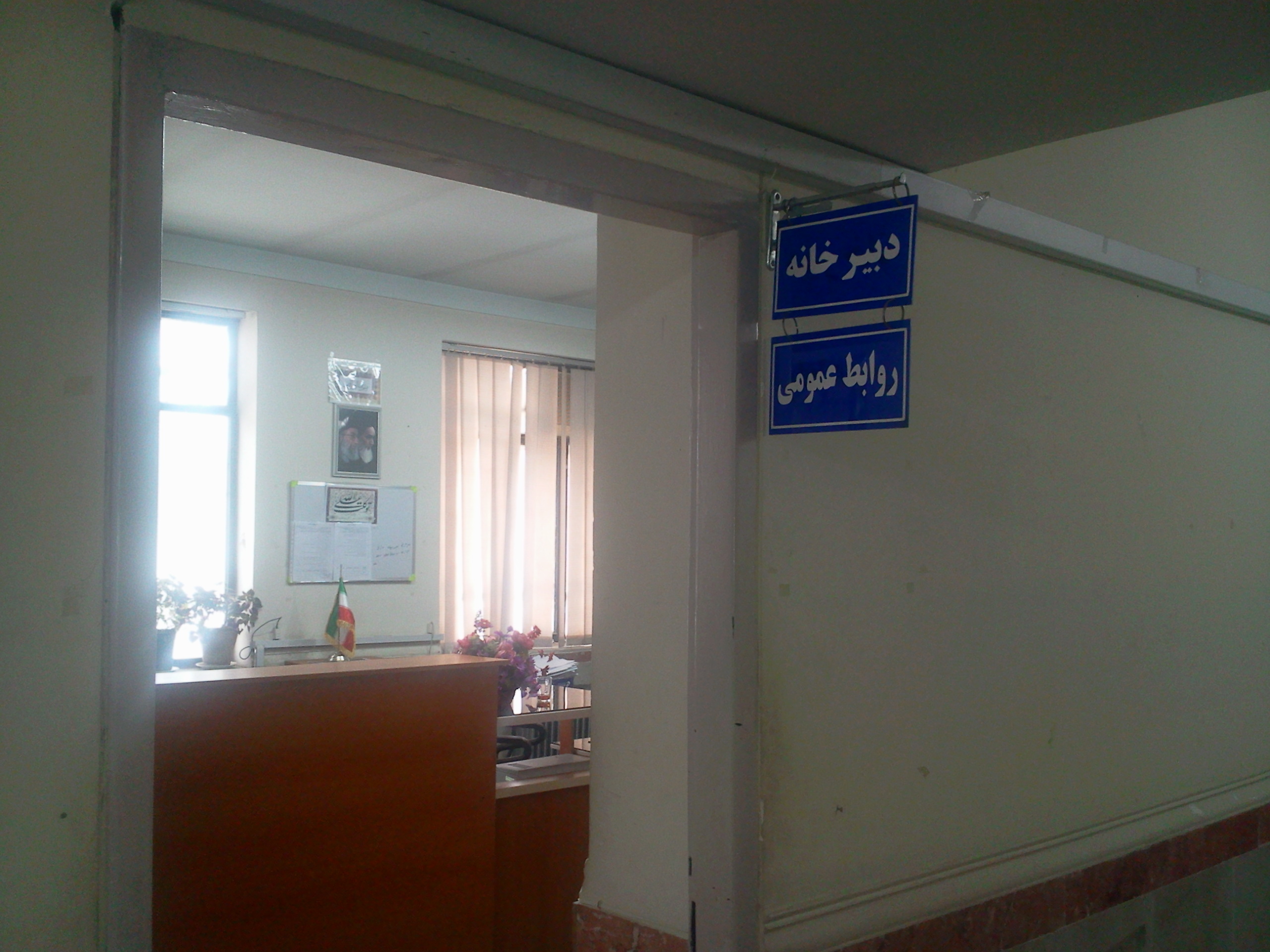 Photo0037