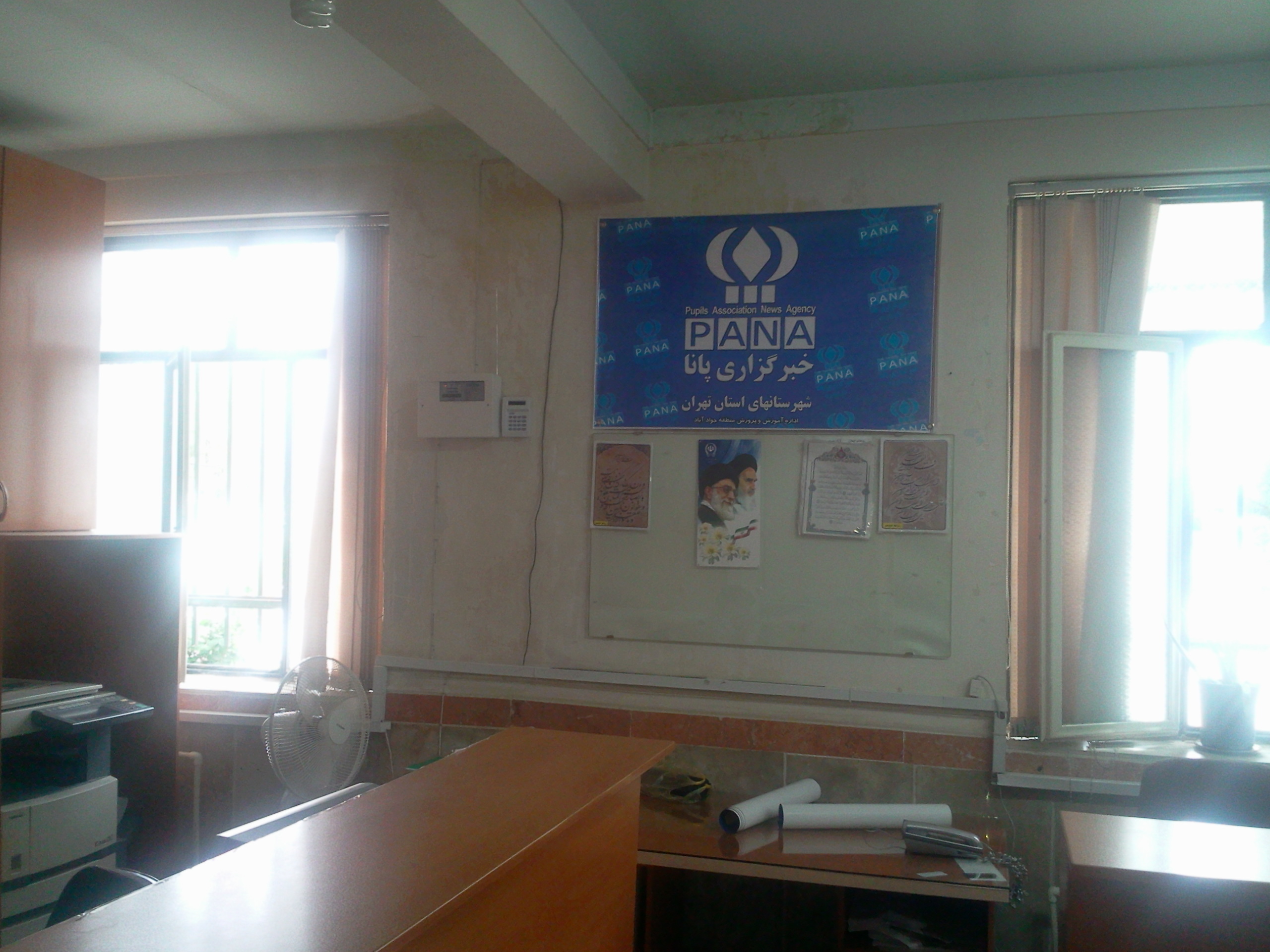 Photo0038