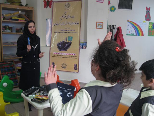 reza.1