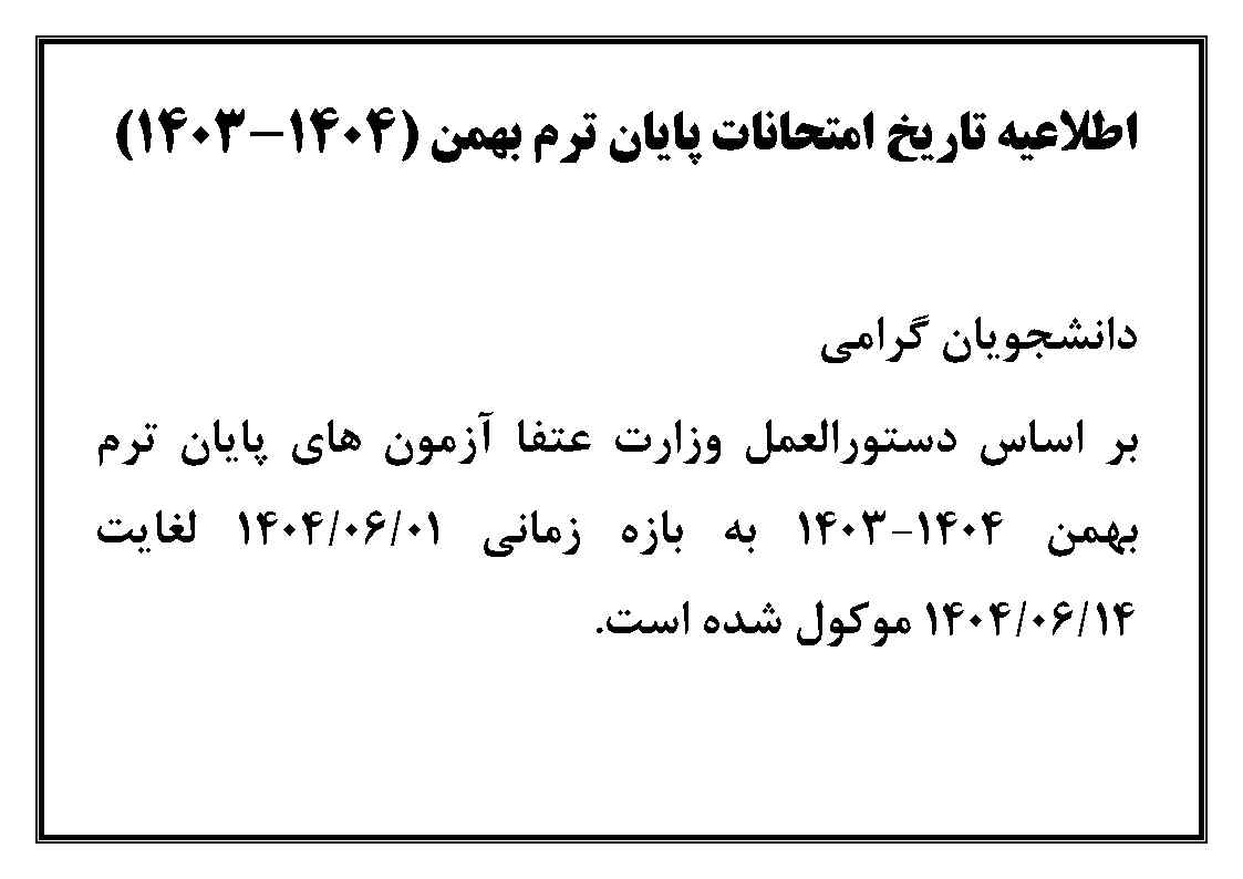 1 2 copy