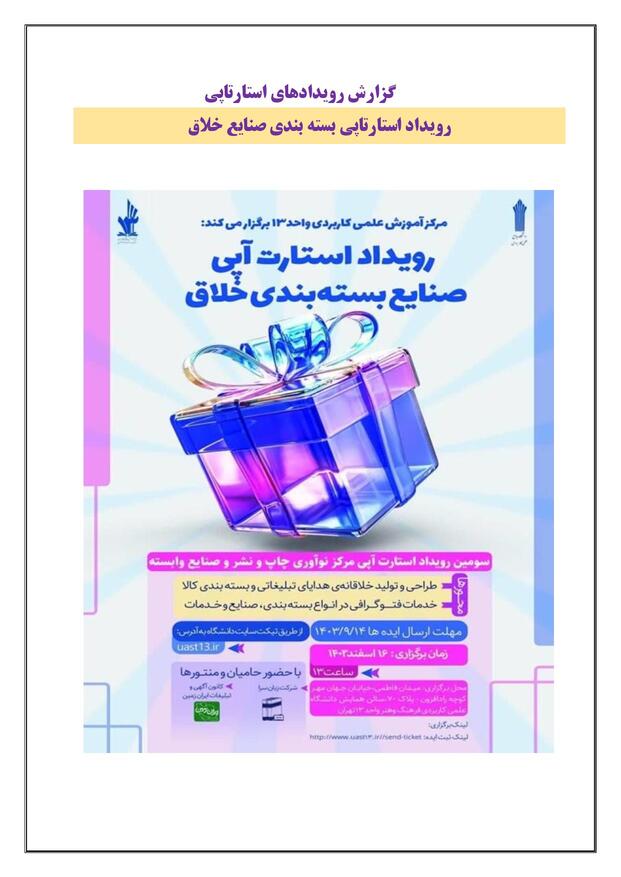 1 copy copy copy copy copy copy copy copy copy copy copy copy copy copy copy copy copy copy copy copy copy copy copy copy copy copy copy