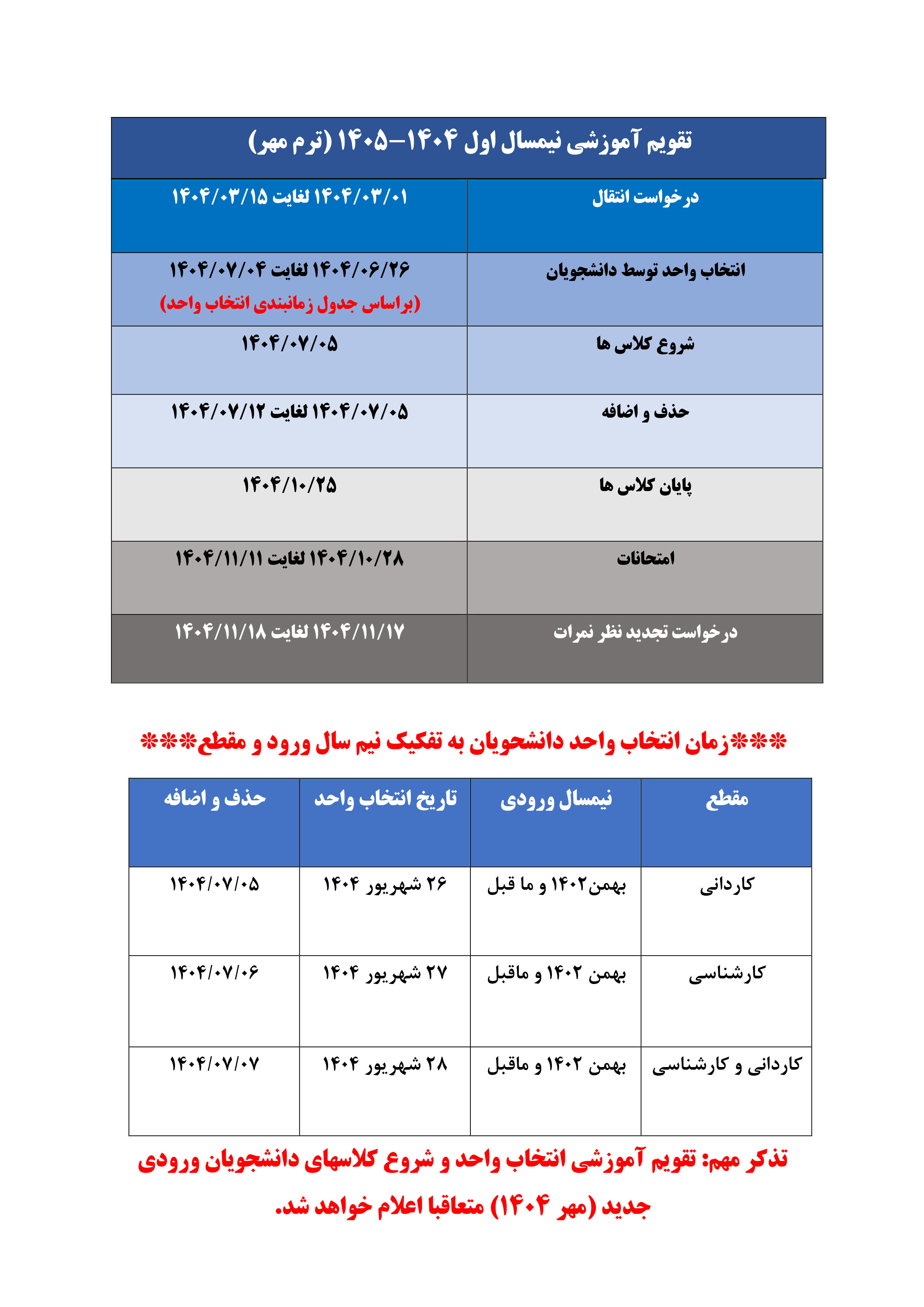 1 copy copy copy copy copy copy copy copy copy copy copy copy copy copy copy copy copy copy copy copy copy copy copy copy copy copy copy copy copy copy copy copy copy copy copy
