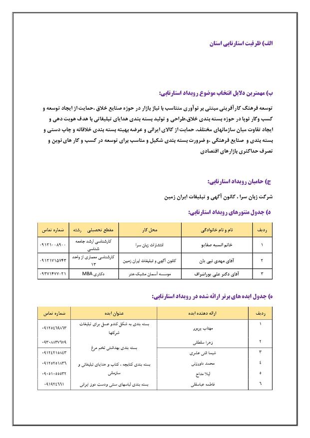2 copy copy copy copy copy copy copy copy copy copy copy copy copy copy copy copy copy copy copy copy copy copy copy copy copy copy copy copy copy copy copy copy copy copy copy