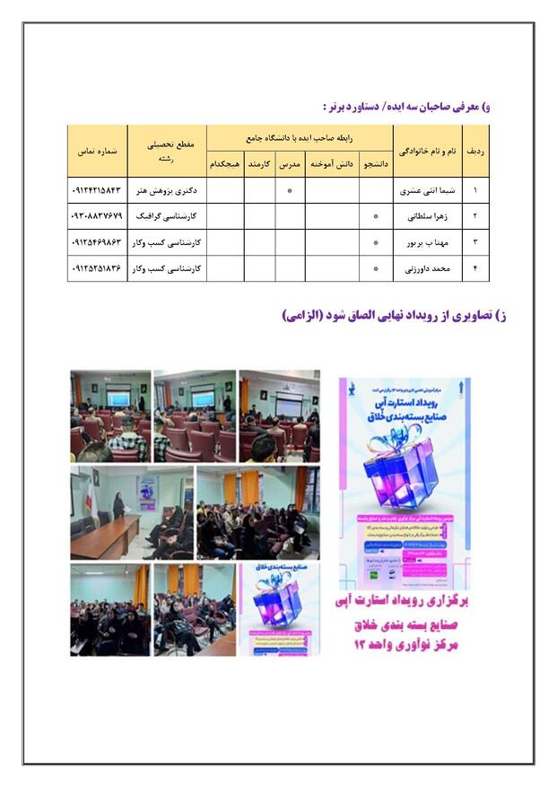 3 copy copy copy copy copy copy copy copy copy copy copy copy copy copy copy copy copy copy copy copy copy copy copy copy copy copy