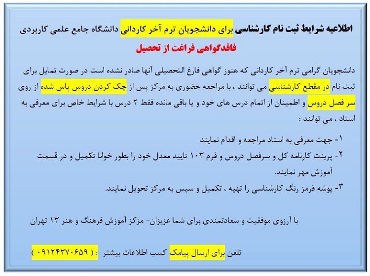 7 copy copy copy copy copy copy copy copy copy copy copy copy copy copy