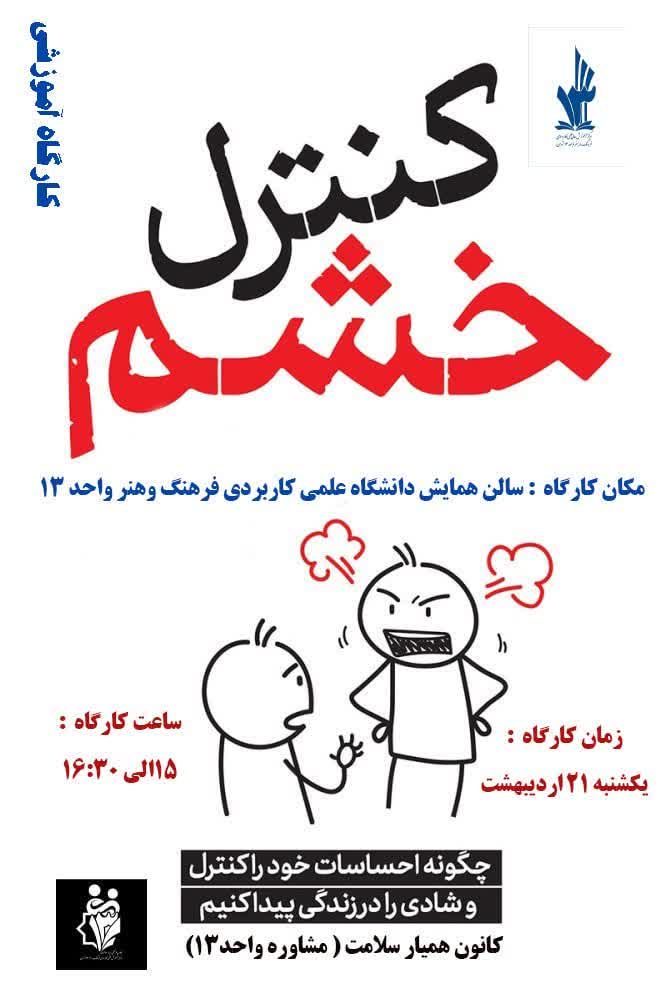 WhatsApp Image 2025-05-07 at 10.55.29