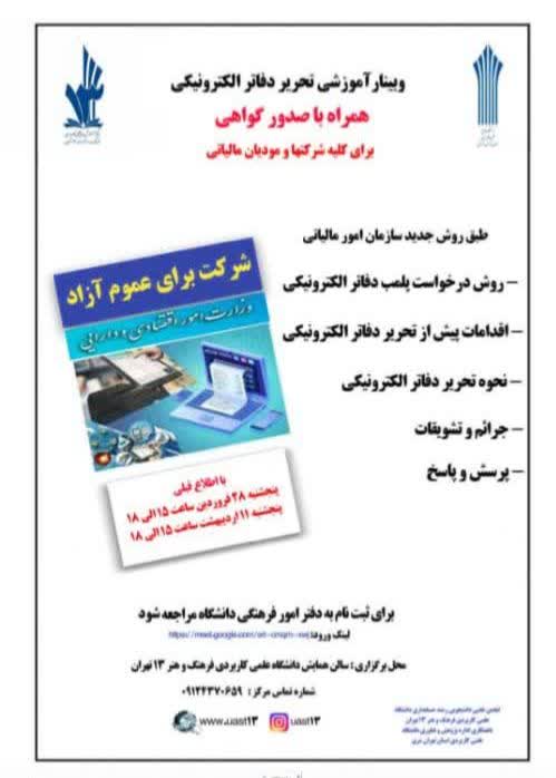WhatsApp Image 2025-05-07 at 11.09.22