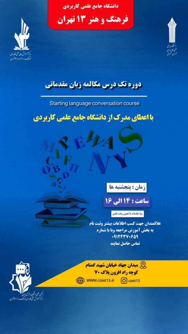 WhatsApp Image 2025-05-07 at 11.09.39 copy