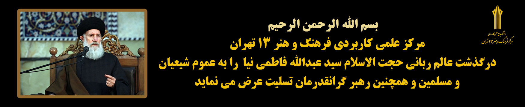 tasliat copy copy